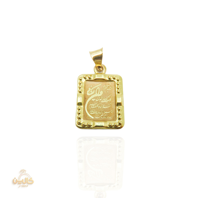 آویز ون یکاد مستطیل 02
